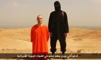 ابهام در فیلم جنجالی سلاخی یک آمریکایی