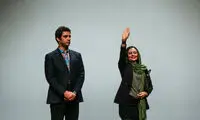 عکس: اکران خصوصی «من سالوادور نیستم»