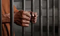 عاداتی که زندانیان سابق را تنها نمی‌گذارد