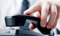 تعرفه‌های تلفن ثابت اصلاح می‌شود؟