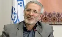 امتحان پایان سال از تمام مفاهیم درسی است