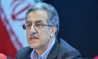 این فعالیت ارزی از تجارت تریاک سودآورتر است!