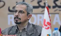 دل‌نوشته رضویان برای شهدای«مدافع حرم»