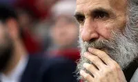 بازیگر قدیمی تلویزیون راهی بیمارستان شد