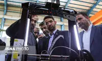 حاشیه سفر آذری جهرمی به سنندج