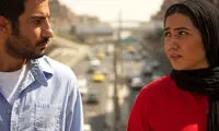 رسوایی بزرگ بر سر «عصبانی نیستم»