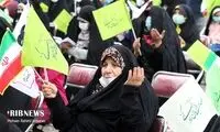 برگزاری جشن نیمه‌شعبان در مشهد