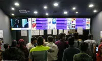 بلیت تخفیف‌دار در اکران «افطار تا سحر»؟