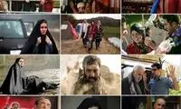 شکستن قفل صندوق توقیف با «عصبانی نیستم»