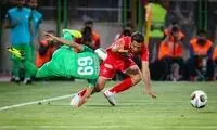 شکار پرنده پرسپولیس در زمین فولاد شهر