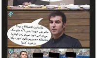 طنز: برخورد داور دستپخت با شرکت‌کنندگان!