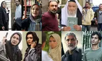 زیر و بم سی و چهارمین جشنواره فیلم فجر