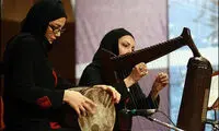 حذف قطره‌چكاني بانوان از جدول موسيقي فجر