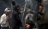 آغاز موج مهاجرت افغان‌ها از ایران به اروپا