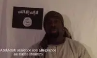 بیعت گروگانگیر حادثه پاریس با رهبر داعش