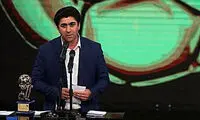 ممبینی، رئیس کمیته داوران فدراسیون فوتبال شد