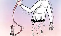 کارتون: بفرمایید خودکشی!