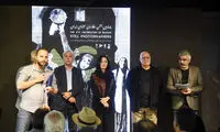 کریمی و پورعرب بعد از ۲۸ سال در یک قاب