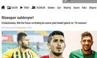 تیم سابق طارمی به دنبال مهاجم پرسپولیس