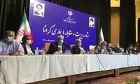 واکنش کاربران به ادبیات تند وزیر بهداشت