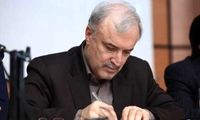 حس غرور نمکی از قیاسِ اقتصاد ایران و انگلیس