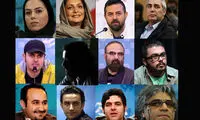 کدام کارگردان‌ها در جشنواره فیلم فجر حضور دارند