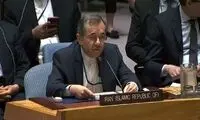 اعتراض ایران به حمایت آمریکا از گروه تندر