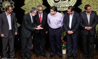 تصاویری از همایش بزرگداشت اقبال لاهوری