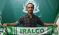 سینک با آلومینیوم تمدید کرد