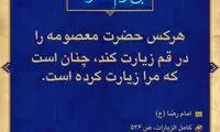 آبی آرام معنویت (98)