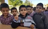 تبلیغ انتخابات در این پلتفرم ممنوع شد