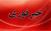 انفجار کنترل شده در پایگاه هوایی شهید فکوری 