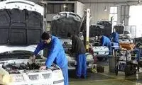 صحنه خنده‌دار از یک خانم ایرانی در تعمیرگاه ماشین 