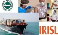 واکسیناسیون دریانوردان آغاز شد