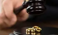 ثبت دو هزار طلاق با مدت ازدواج زیر یک سال
