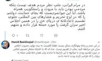 بعیدی نژاد: دولت در اوج تحریم، جلوی تقسیم ناعادلانه خزر را گرفت