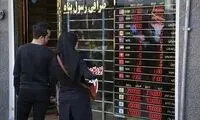 بازار اجاره کارت ملی برای خرید دلار دولتی داغ شد