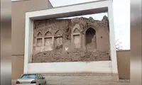 قابی زیبا از خانه‌ای قدیمی در کاشان