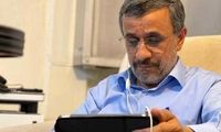 احمدی‌نژاد به چه سوالاتی پاسخ نداد؟