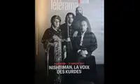 انتشار آلبوم «کوبانی» با آهنگسازی پورناظری