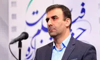 داروغه زاده: آقای کیهان، ایشان لیلا حاتمی هستند