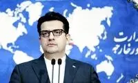 پاسخ ایران به انتقادات آمریکا درباره پرتاب ماهواره