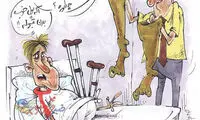 شاهکار بازیکن خارجی لیگ!