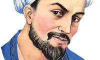 یکم اردیبهشت، روز سعدی مبارک