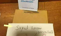 رأی به سیدحسن نصرالله در انتخابات فرانسه