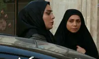 بازیگر زنی که خواهرزاده یکی از مسئولان شد