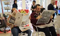 از اخبار فرار کنید، زندگی هنوز خوشگلی‌هاشو داره