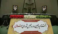 اصلاح طلبان همچون پرسپولیس