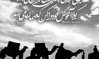 مینی شعر (312)