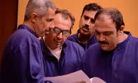 پخش «در حاشیه» مهران مدیری از تلویزیون
